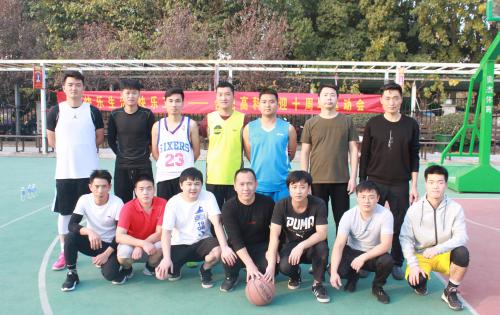 “慶祖國七十華誕，迎高科十年豐碑”系列活動(dòng) ——“合肥高科杯”第四屆籃球比賽