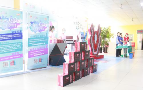 文明分類，青春加油！ ——高新青年有能量公益活動(dòng)暨垃圾分類課堂走進(jìn)合肥高科