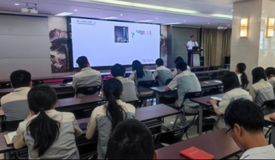 夯實組織基礎,提升管理效能——記合肥高科2024制度流程建設培訓