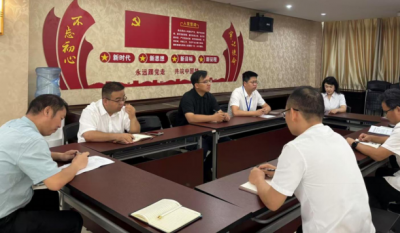 深化作風建設，筑牢思想防線——2025合肥高科黨員八項規(guī)定專題學習